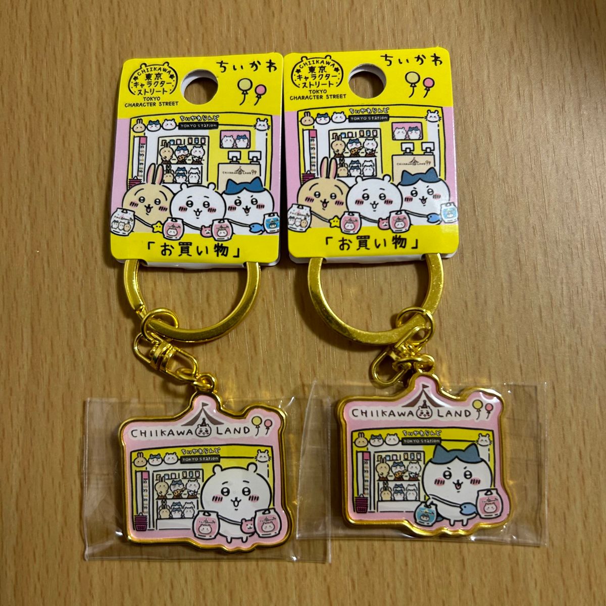 ちいかわ ご当地キーホルダー 東京 キャラクターストリート お買い物