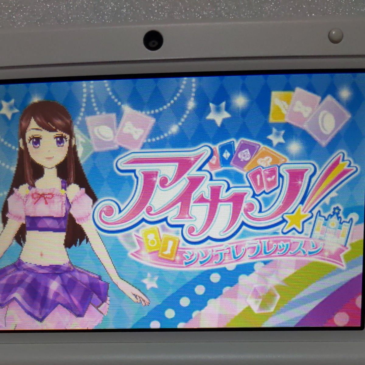 3DSソフト アイカツシリーズ3本セット販売｜Yahoo!フリマ（旧PayPay