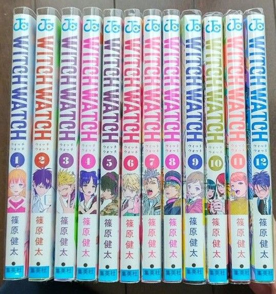 ウィッチウォッチ 全巻 12巻まで｜Yahoo!フリマ（旧PayPayフリマ）