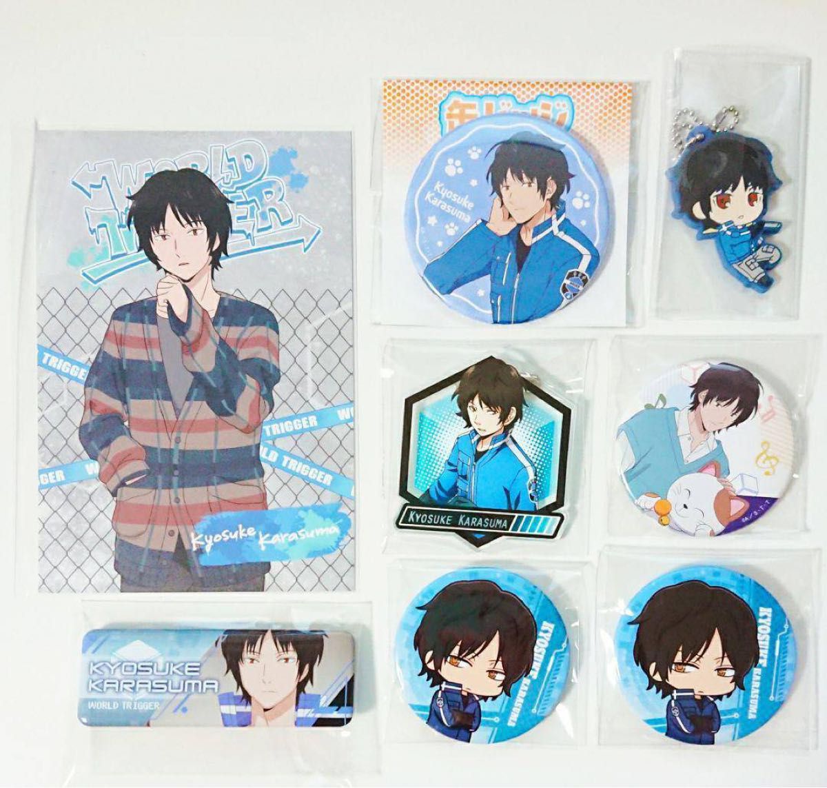 ワールドトリガー グッズ8点セット 烏丸京介｜Yahoo!フリマ（旧PayPay