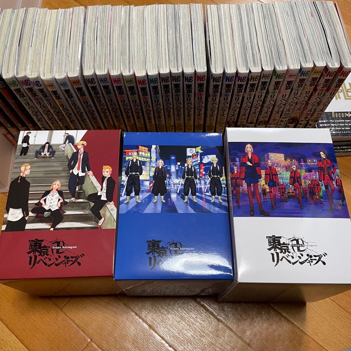 東京卍リベンジャーズ 全巻初版セット 収納BOX付き｜Yahoo!フリマ（旧