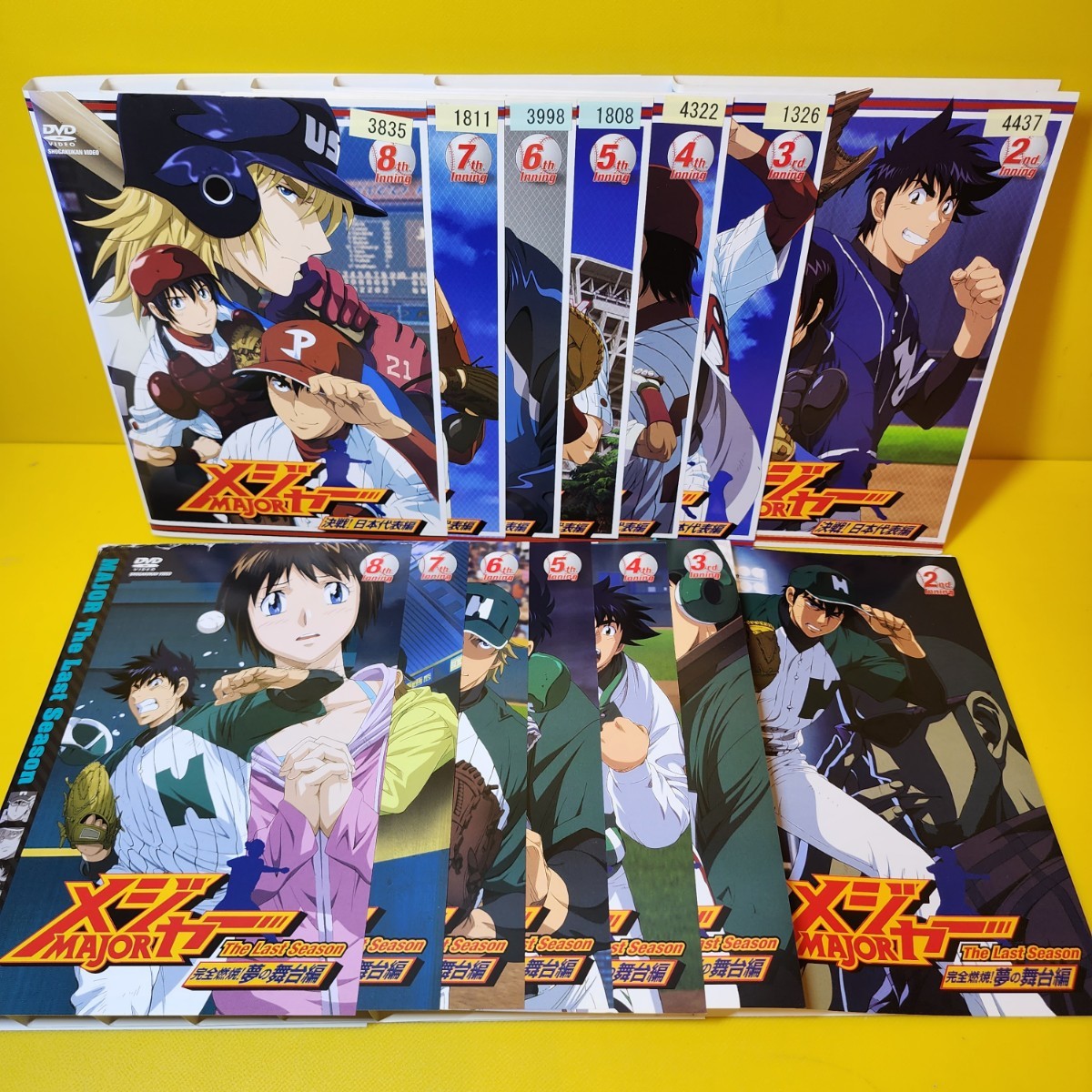 新品ケース交換済み メジャー1期～6期+セカンド+劇場版 DVD全74巻