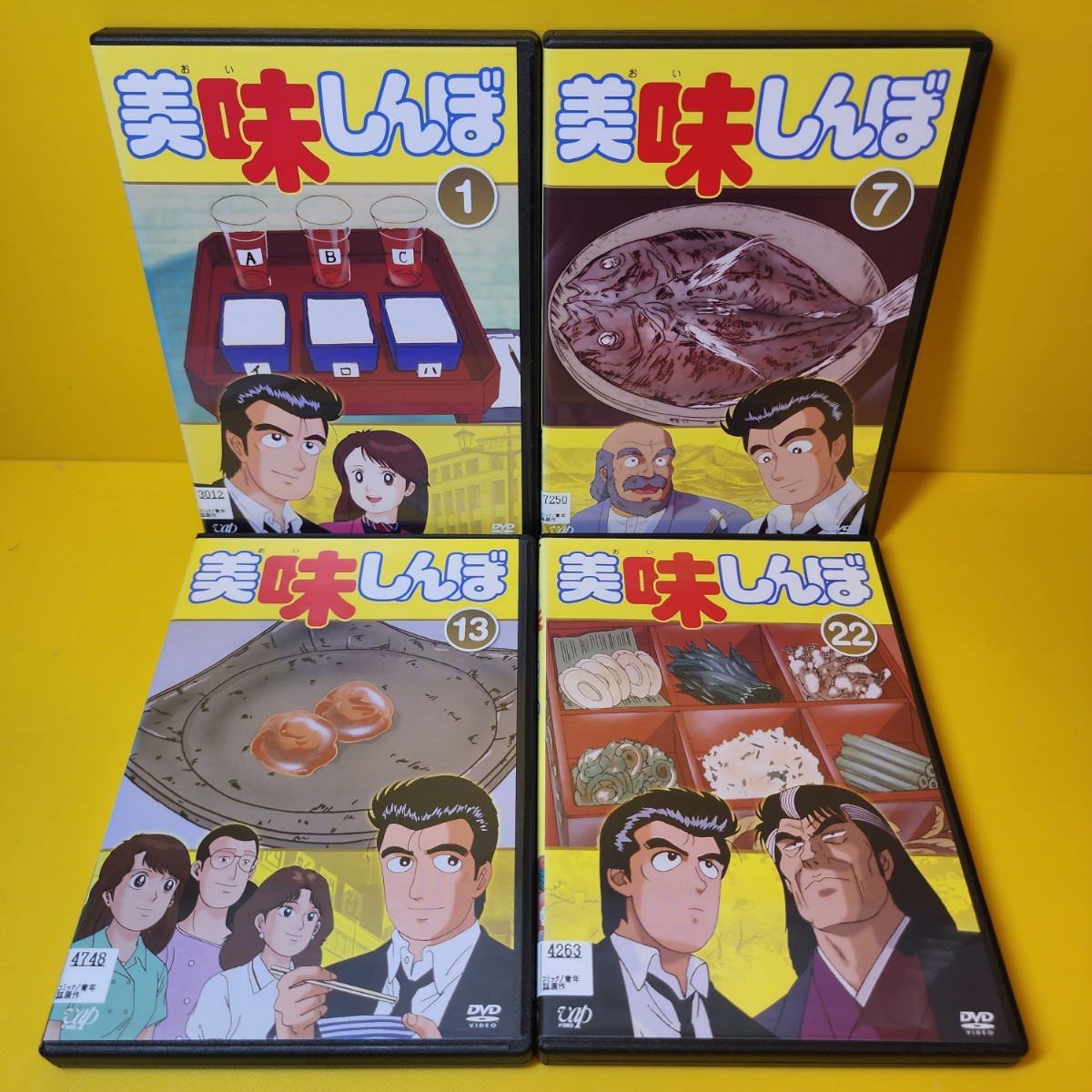 新品ケース交換済み 美味しんぼ DVD 1〜22巻美味しんぼ 特別版 日米