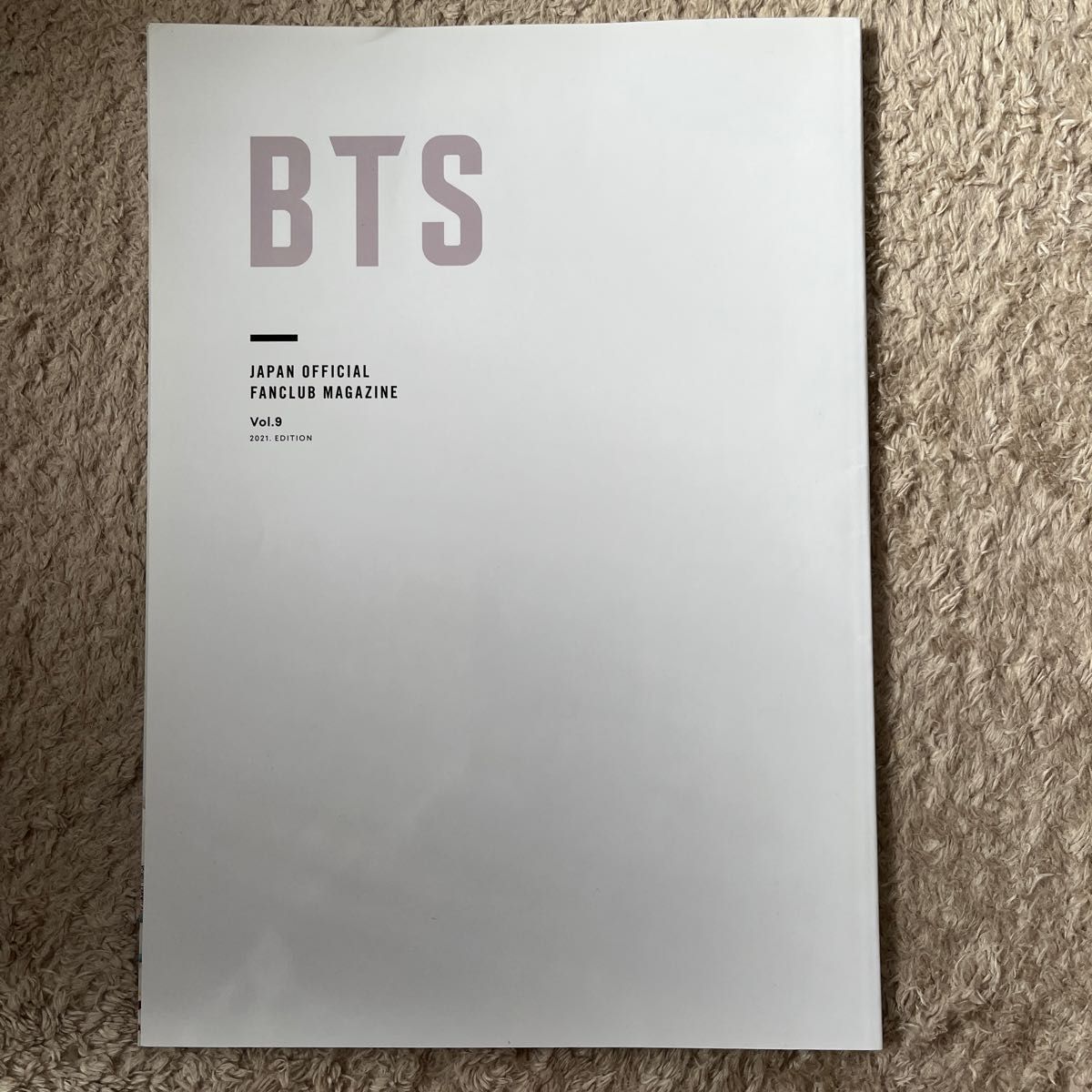 BTS】ファンクラブ特典セット（FC会報vol 9/10）｜Yahoo!フリマ（旧