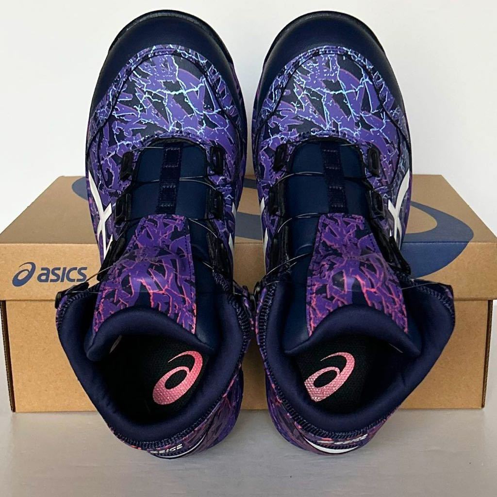 16番【新品】26cm オンラインストア限定品 アシックス安全靴 CP304 BOA