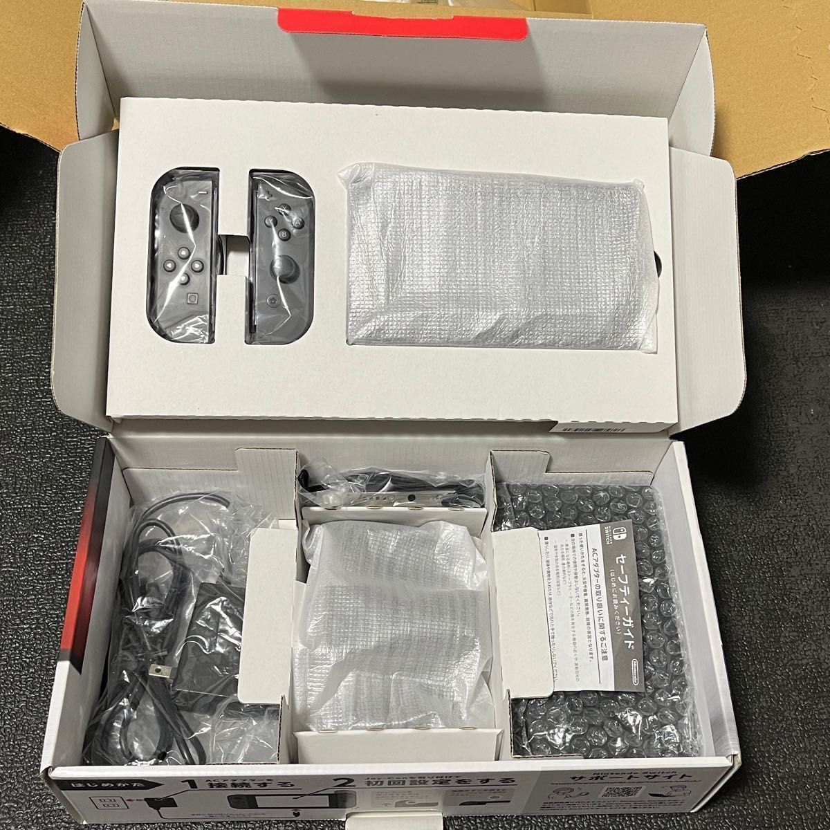 美品】Nintendo Switch 本体 グレー おまけ付｜Yahoo!フリマ（旧PayPay