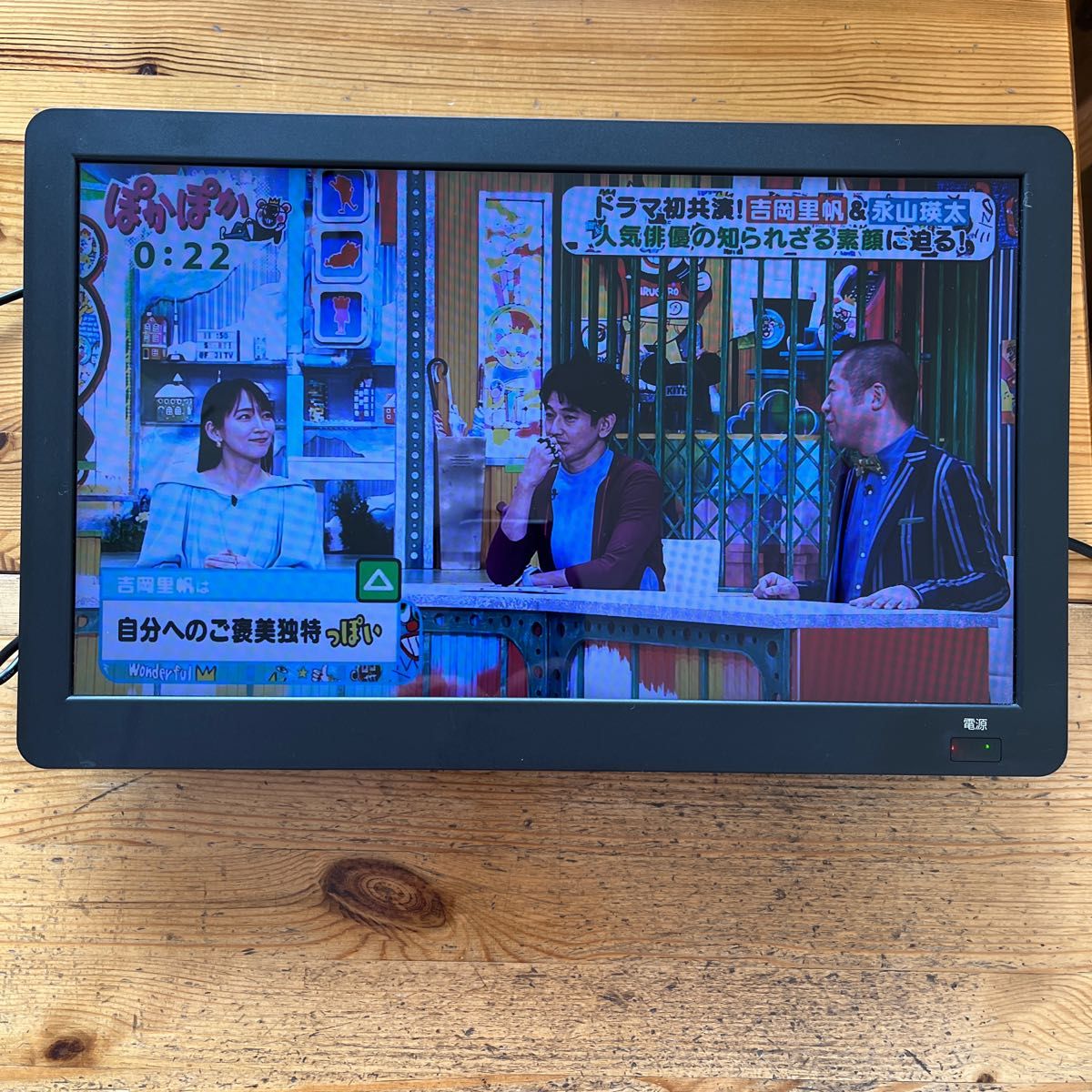 ドンキ14V型 私の右腕テレビ フルセグ ワンセグ ポータブルTV｜Yahoo