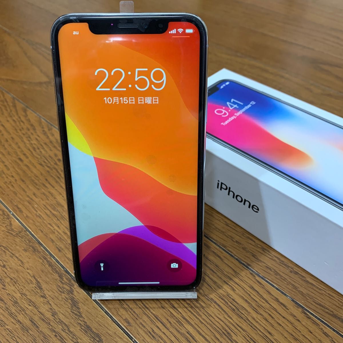 画面新品 iPhoneX 64BGB iOS 13 5 希少 SIMフリー シルバー バッテリー