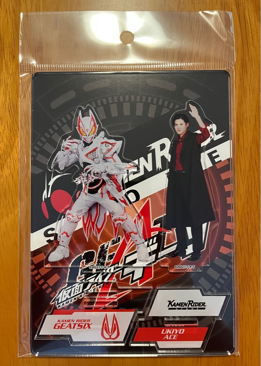仮面ライダーギーツ ツインアクリルスタンド 4点セット｜Yahoo!フリマ
