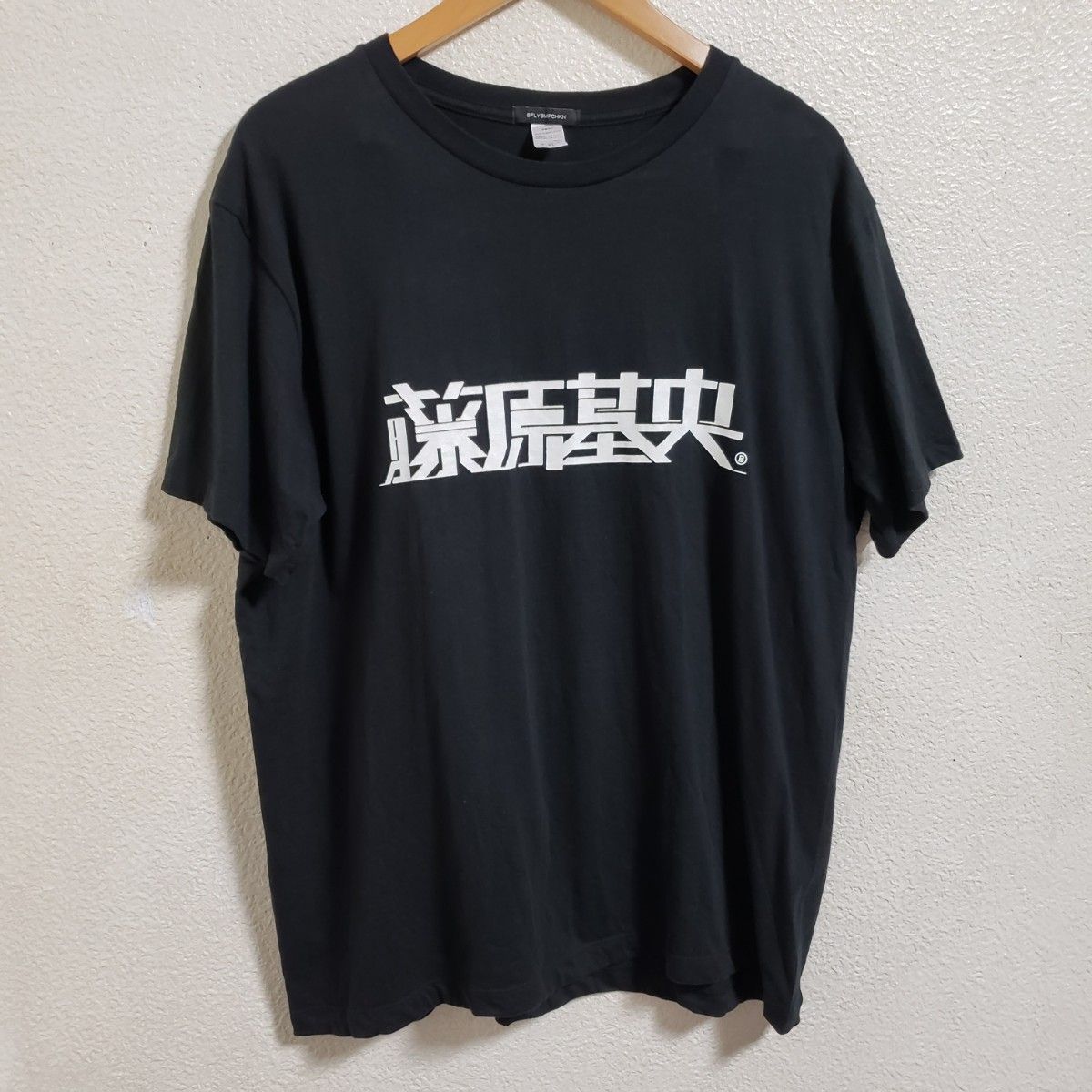 限定品】BUMP OF CHICKEN 藤原基央 トマト Tシャツ バースデーライブ