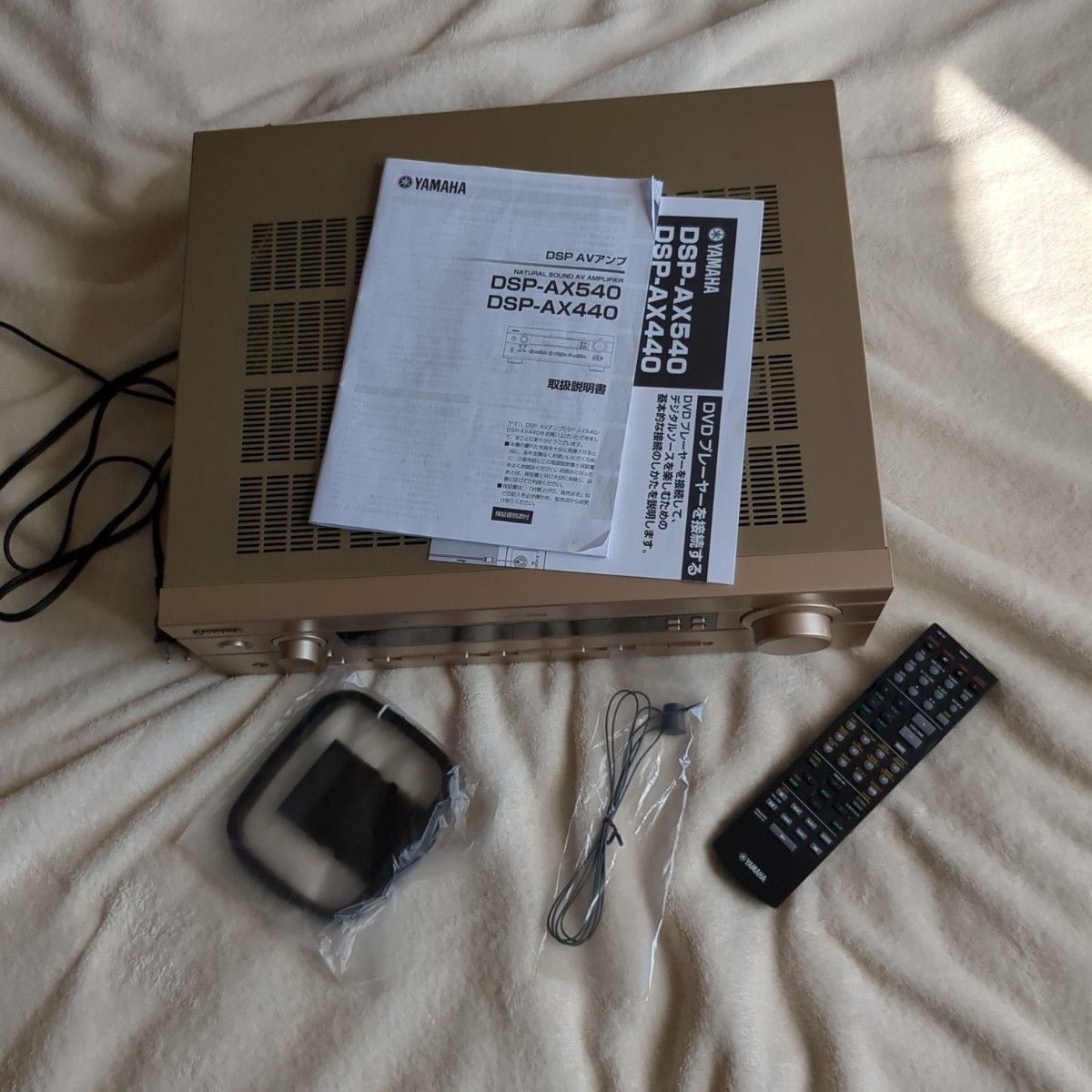 YAMAHA AVアンプ DSP-AX540｜Yahoo!フリマ（旧PayPayフリマ）