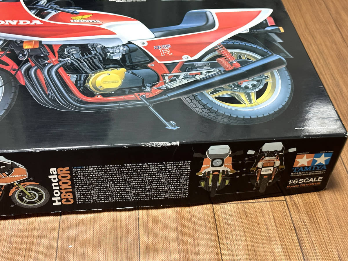 タミヤ タミヤ CB1100R 1⁄6 CB1100R (1／6 オートバイ:16022)