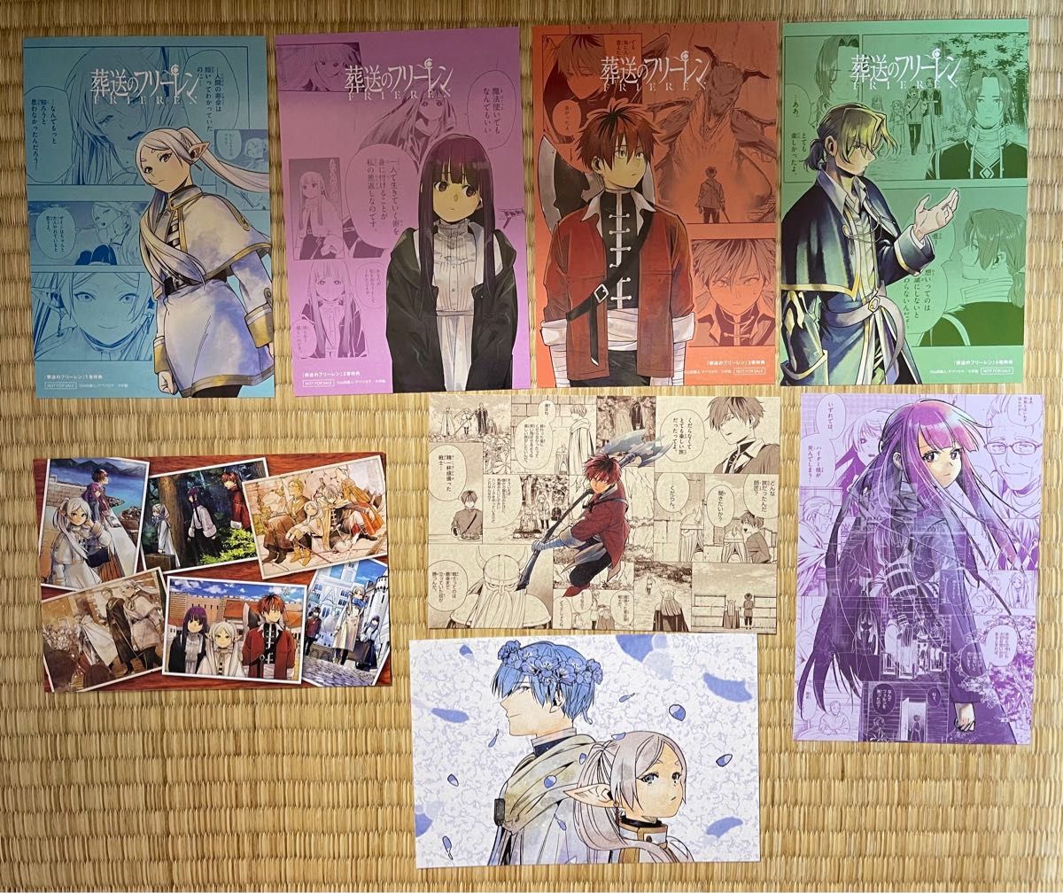 全巻初版帯付き 葬送のフリーレン 1〜11巻 特装版 特典｜Yahoo!フリマ