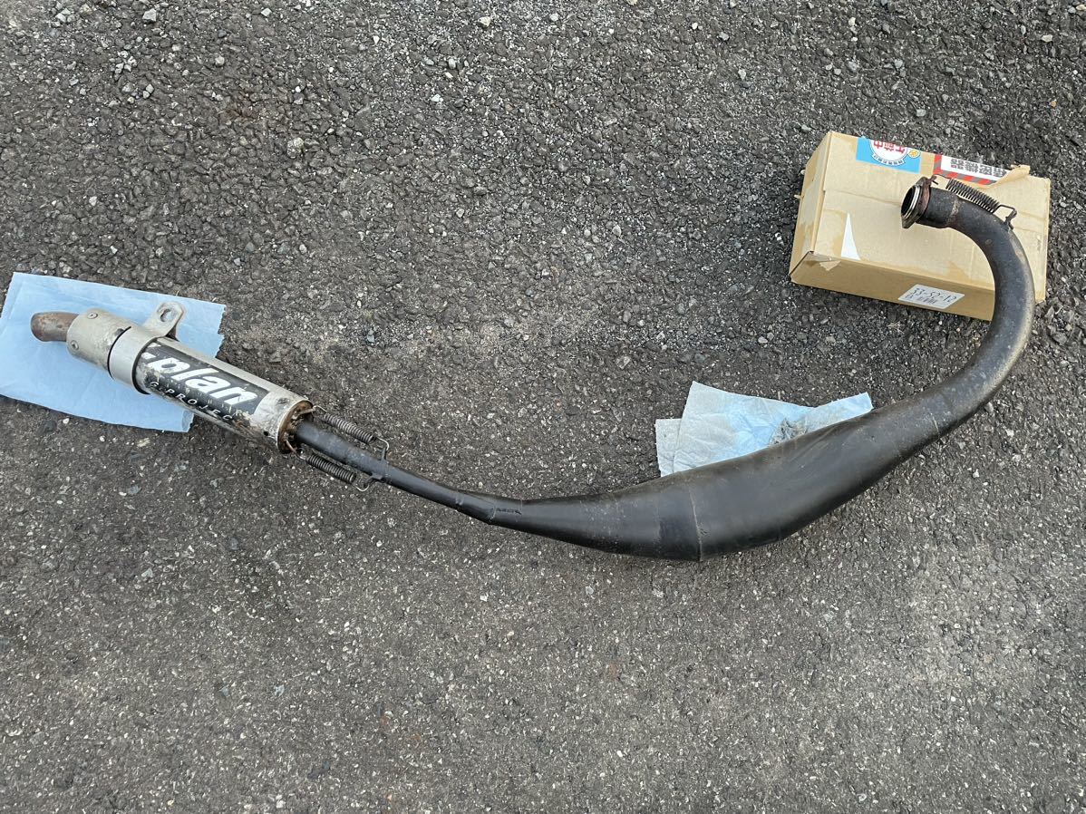 HONDA NSR50 チャンバー Nプラン Nplan N-plan NSR mini NS50F NS-1