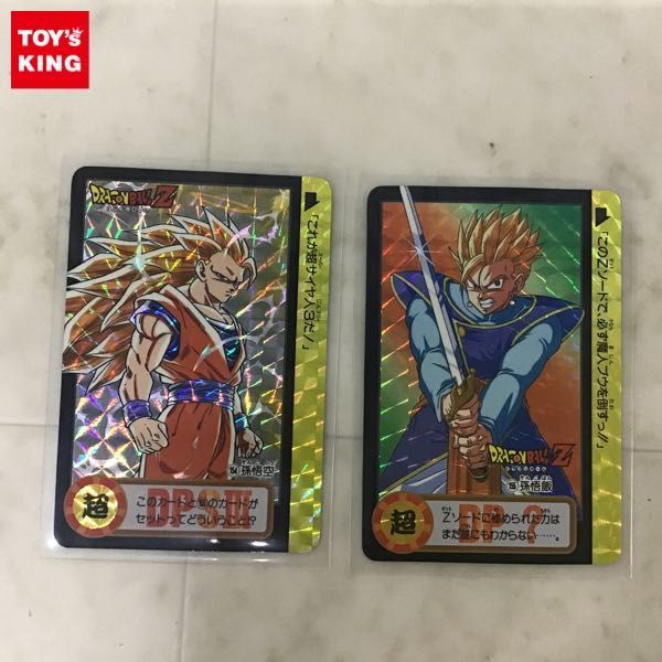 Yahoo!オークション - 1円〜 ドラゴンボール カードダス 10億枚突破記