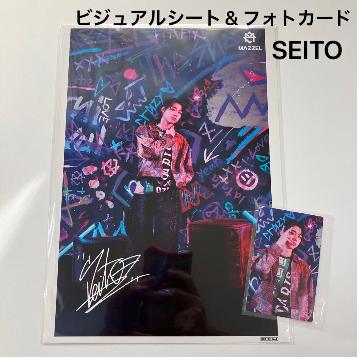 新品 MAZZEL ビジュアルシート トレカ SEITO セイト｜Yahoo!フリマ（旧