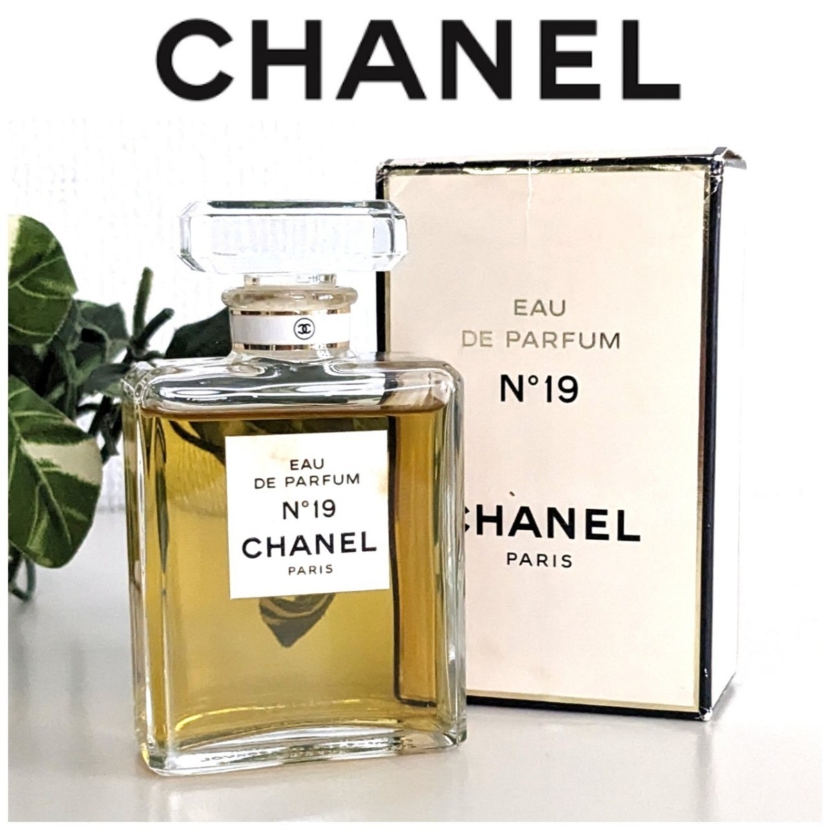 CHANEL シャネル オードパルファム EAU DE PARFUM N°19 No 19 PARFUM