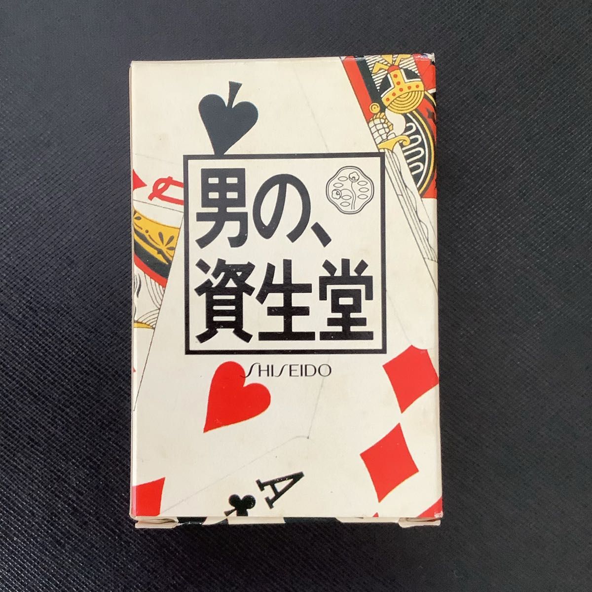 トランプ//類税証紙付 昭和レトロ｜Yahoo!フリマ（旧PayPayフリマ）