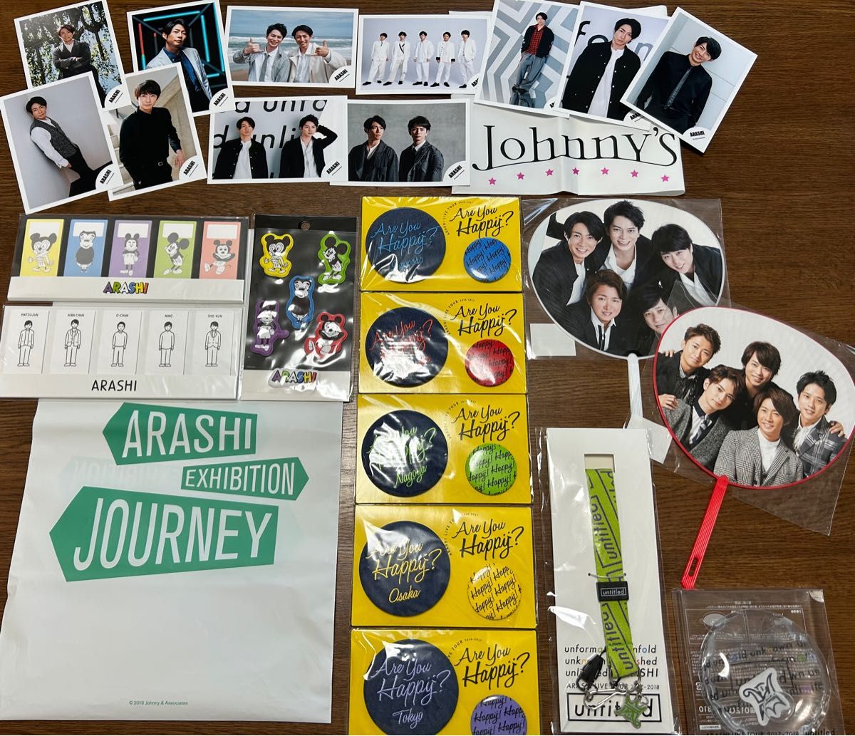 23点＋FC会員限定記念品 嵐 ARASHI グッズ まとめ売り｜Yahoo!フリマ