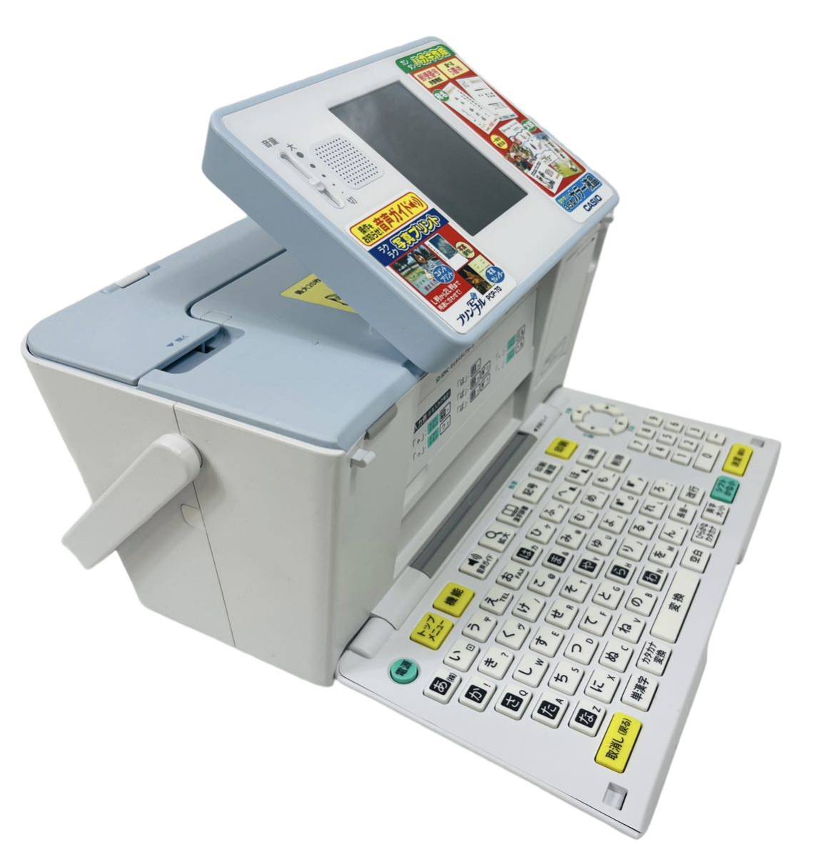 新品インク付き CASIO カシオ プリン写ル (年賀状/ハガキ/フォト