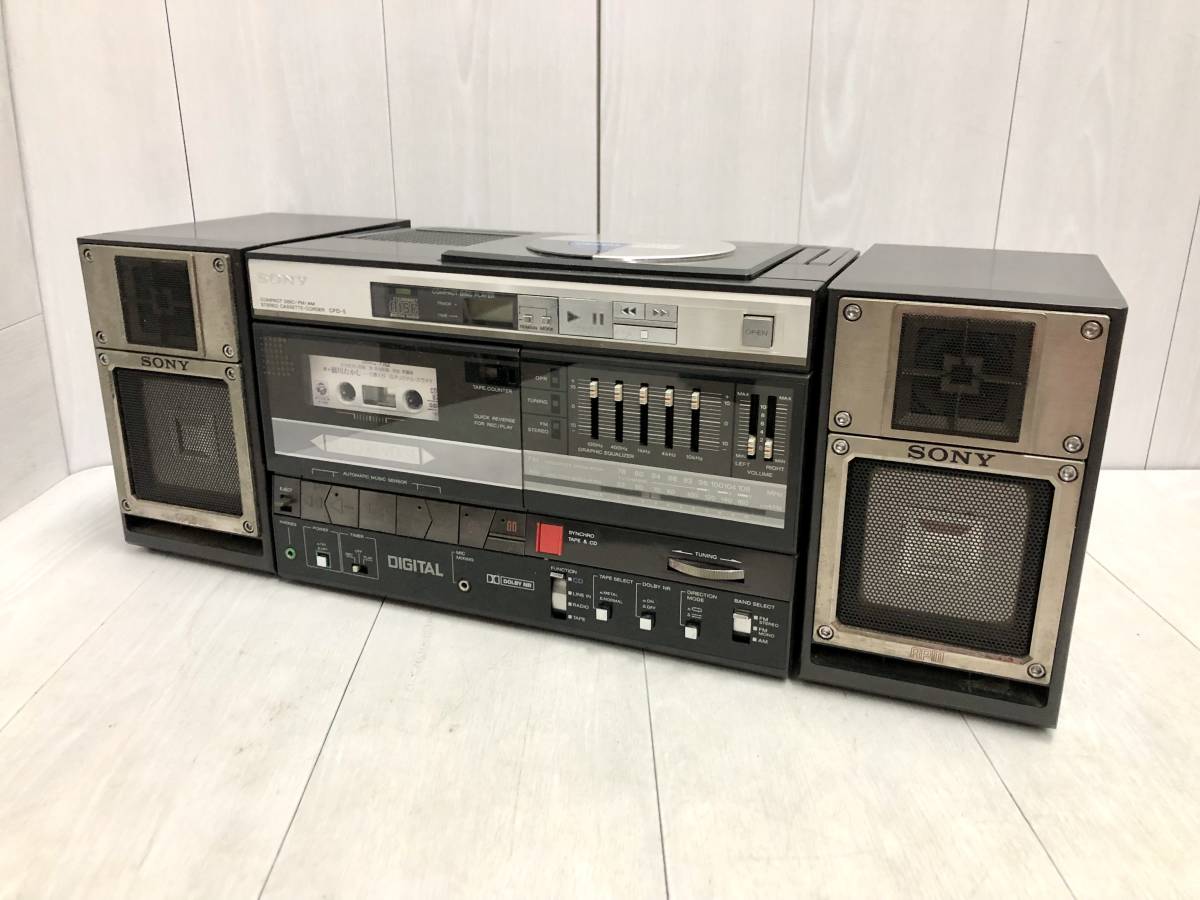 送料無料 SONY ソニー 初代CDラジカセ CFD-5 IMP40 スピーカ脱着式