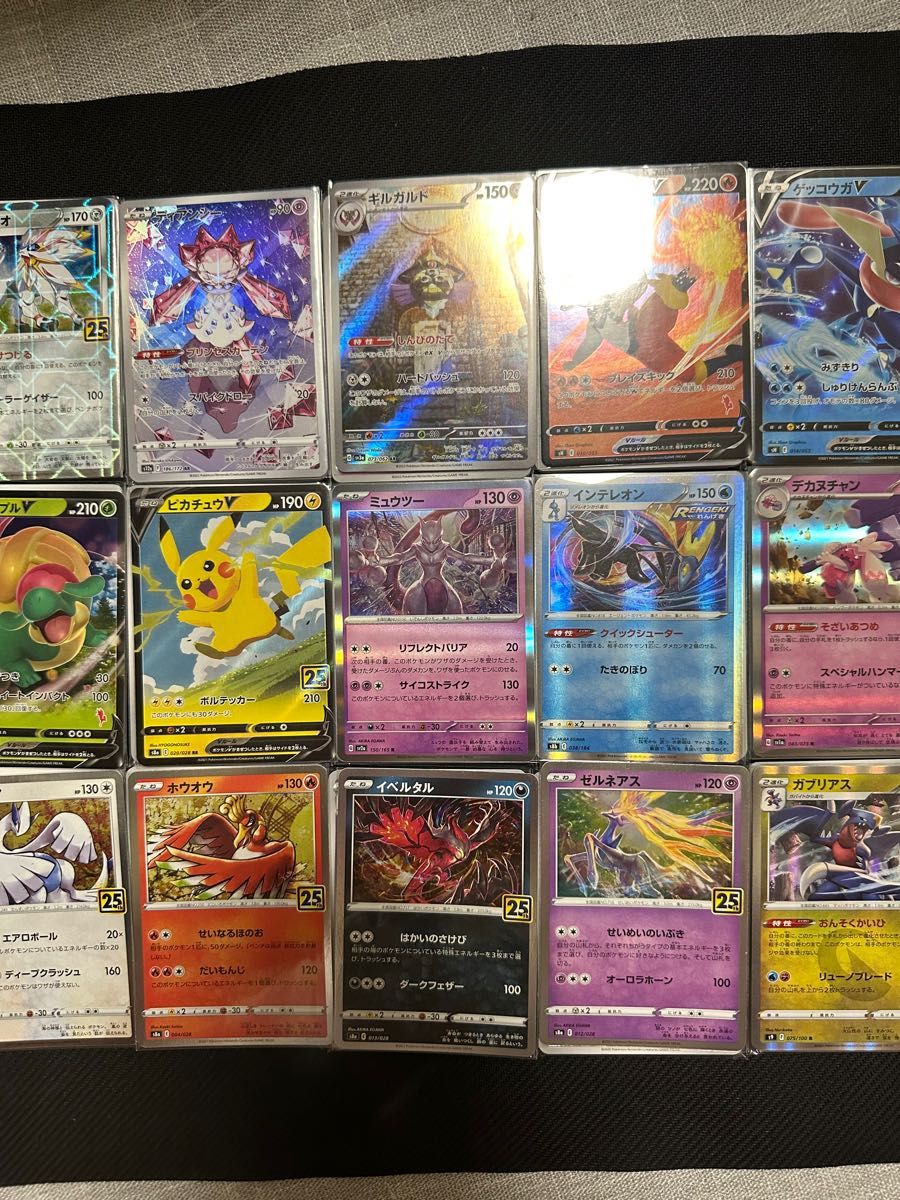 ポケモンカードまとめ売り 引退品200枚セット｜Yahoo!フリマ（旧PayPay