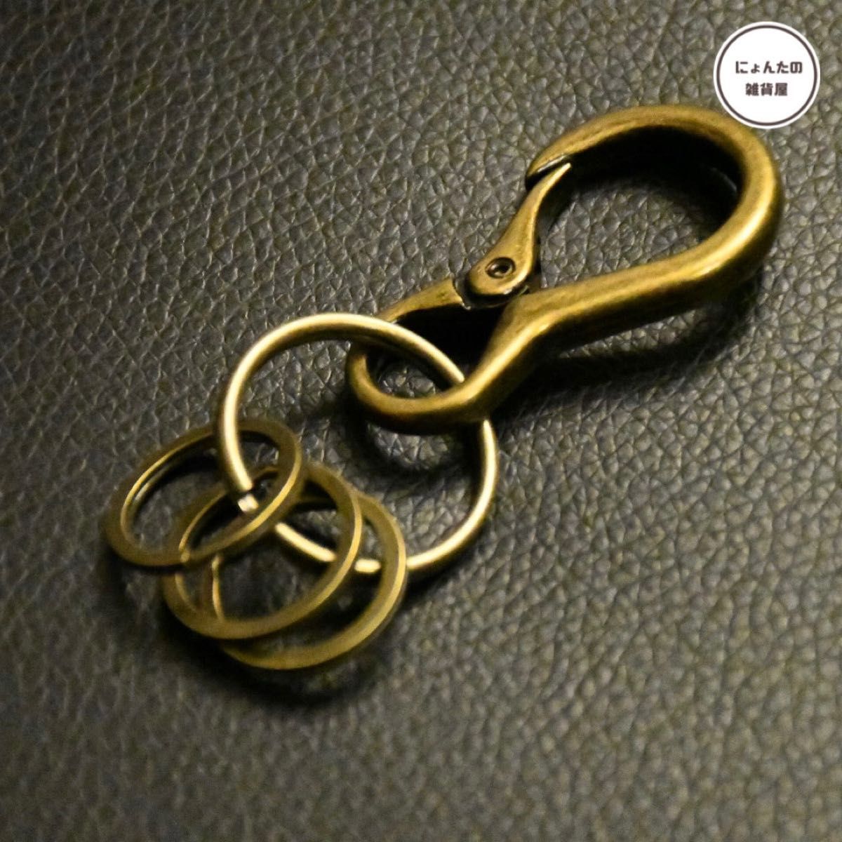 ヴィンテージカラビナ 3連リング 古着 アメカジ 腰元 HUF stussy