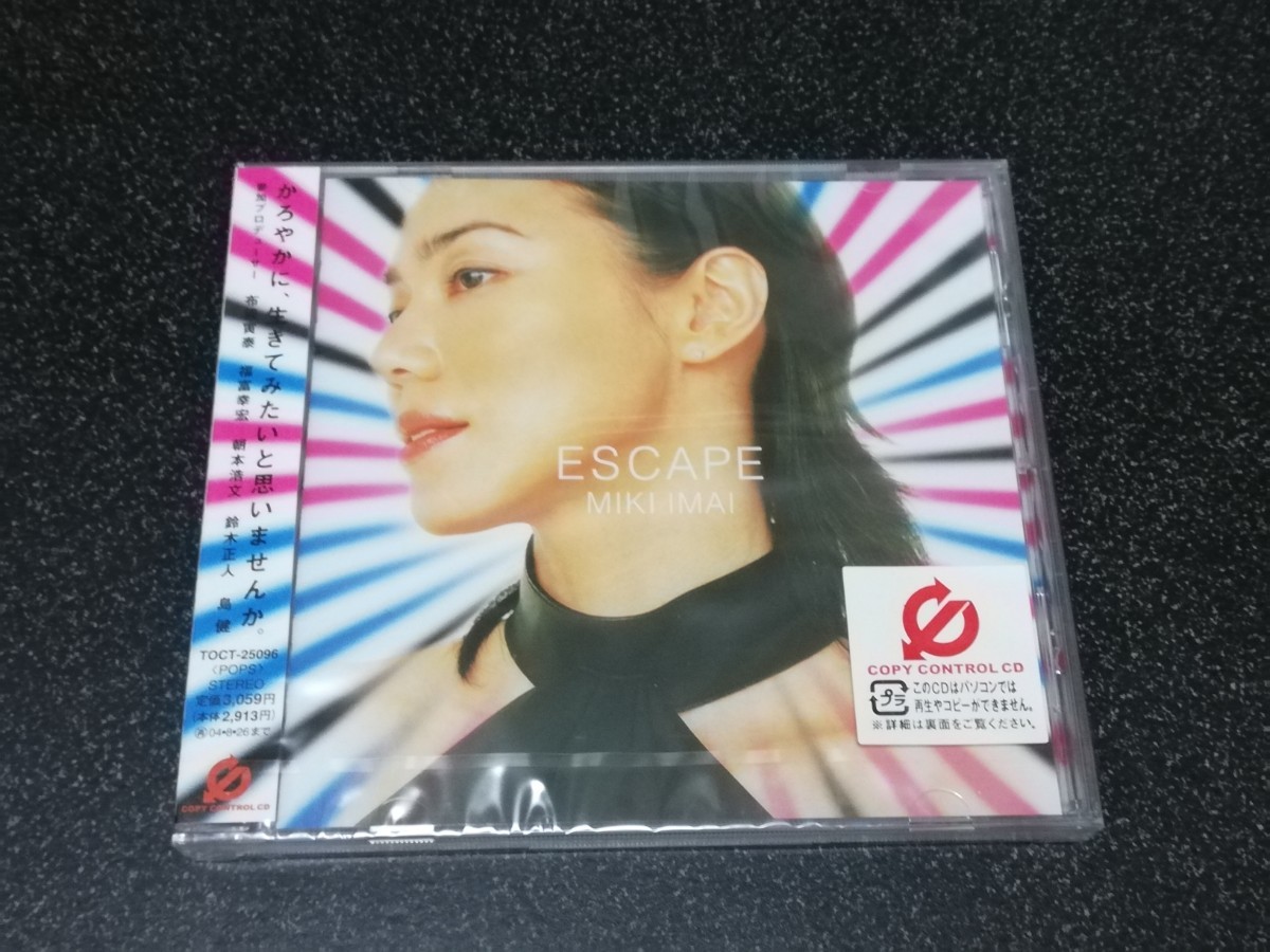 即決 新品CD 今井美樹「ESCAPE」｜Yahoo!フリマ（旧PayPayフリマ）