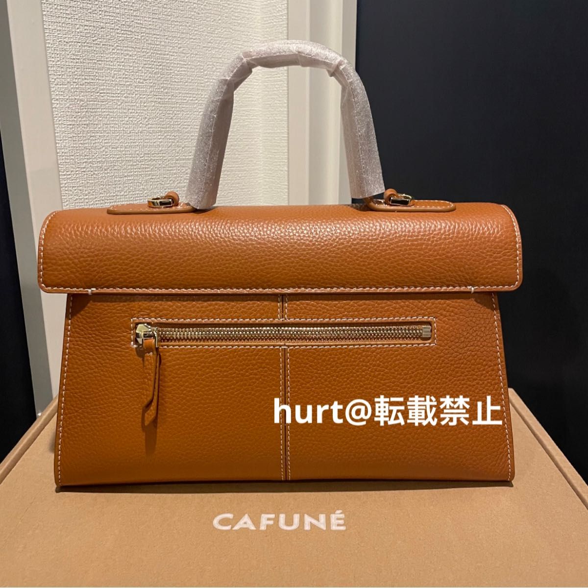 新品未使用】cafune カフネ Medium Stance ミディアムスタンス Pecan