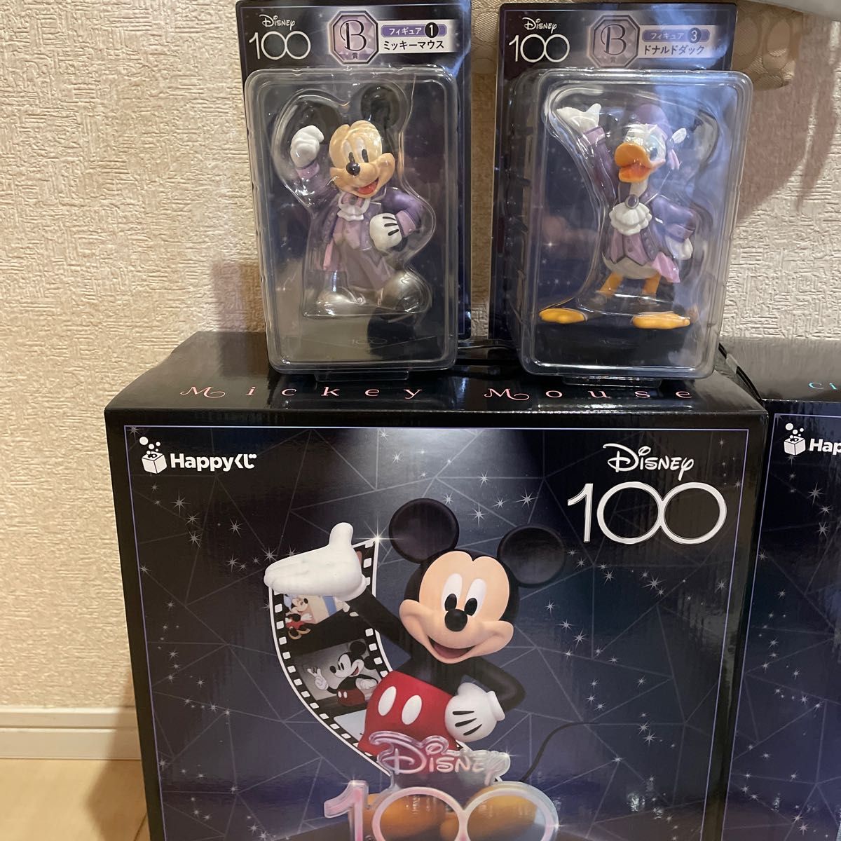 100周年ディズニー1番くじ ハッピーくじ A賞〜ラストワン賞 合計24点