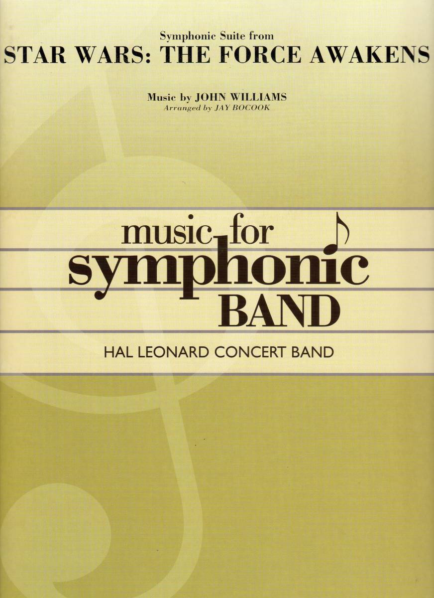 Yahoo!オークション - 吹奏楽楽譜/ジョン・ウィリアムズ 交響組曲 スタ