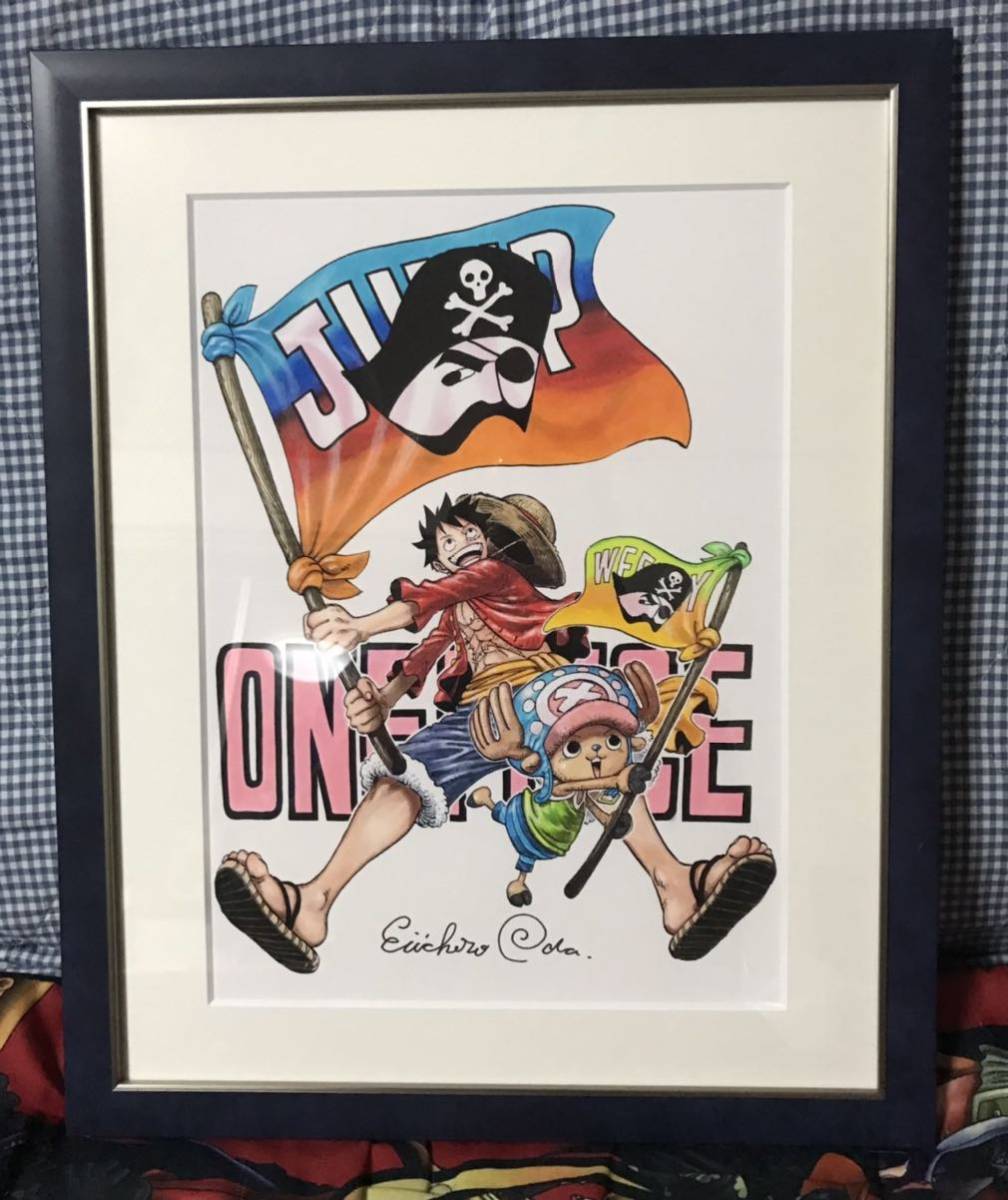送料無料 ワンピース 尾田栄一郎 複製原画 サイン入り 集英社 ルフィ