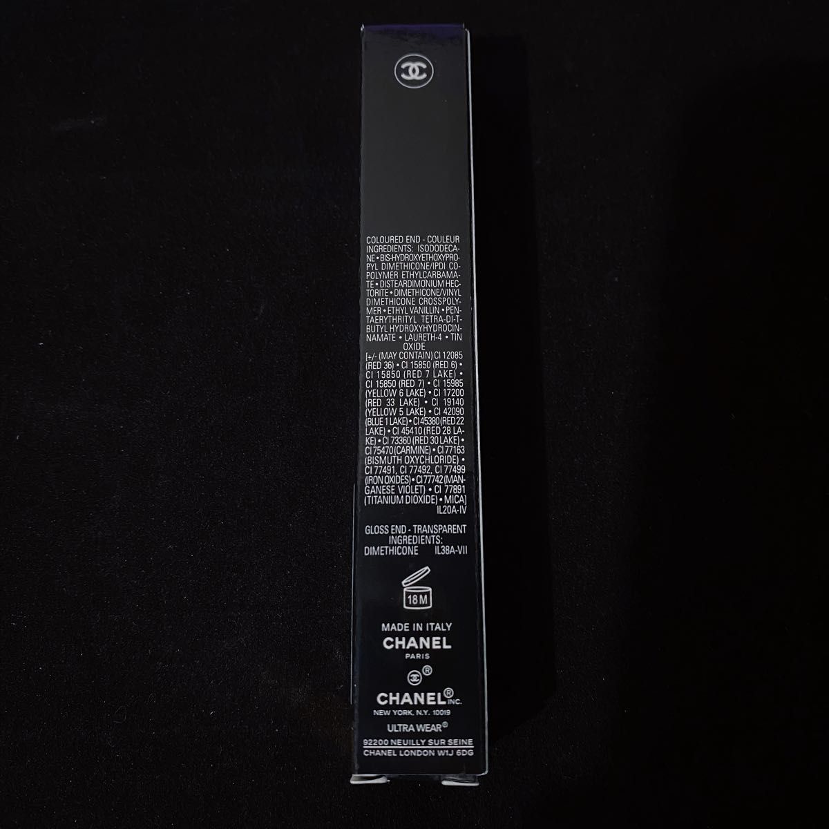 シャネル ル ルージュ デュオ ウルトラ トゥニュ 69 - テンダー