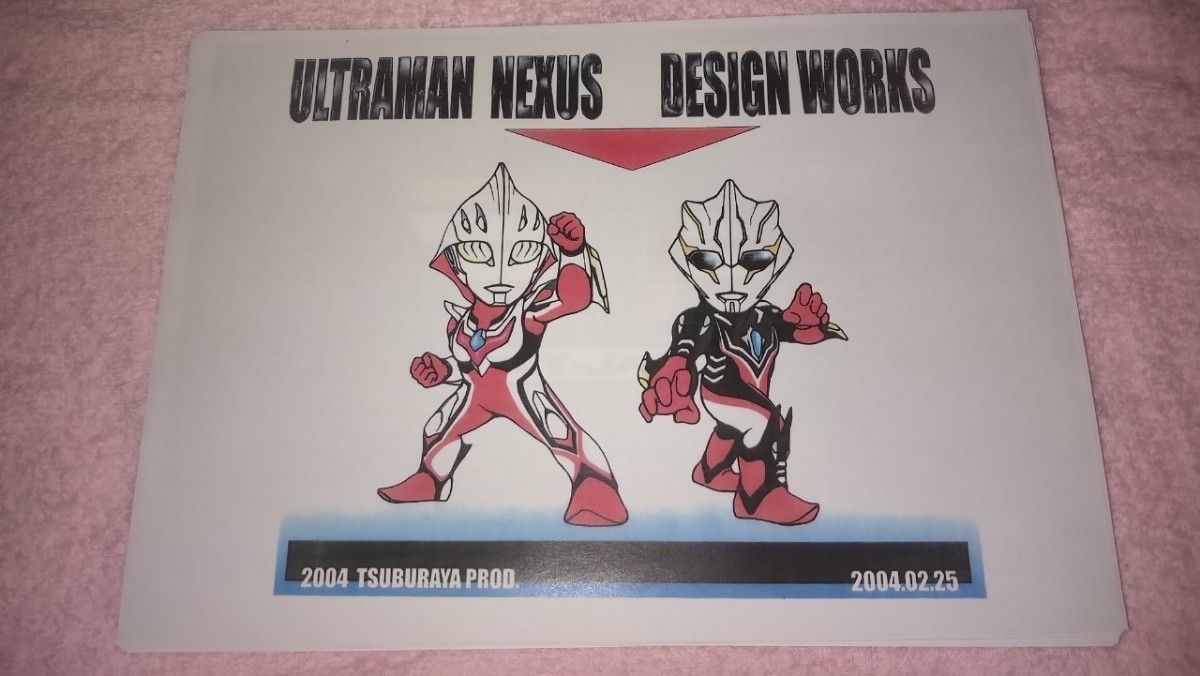ウルトラマンネクサス 設定資料 企画メモ 検) 絵コンテ 台本｜Yahoo