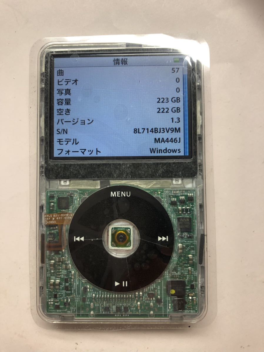 iPod classic 5 5世代 新品SSD240GB搭載 新品バッテリー交換済 動作