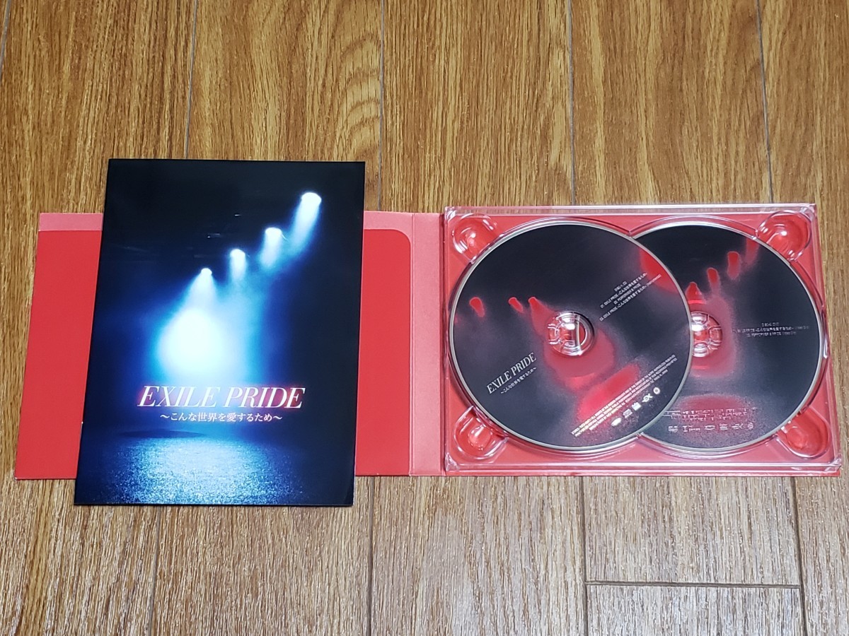 送料無料 DVD EXILE / EXILE LIVE TOUR 2013 “EXILE PRIDE” 9 27 FINAL