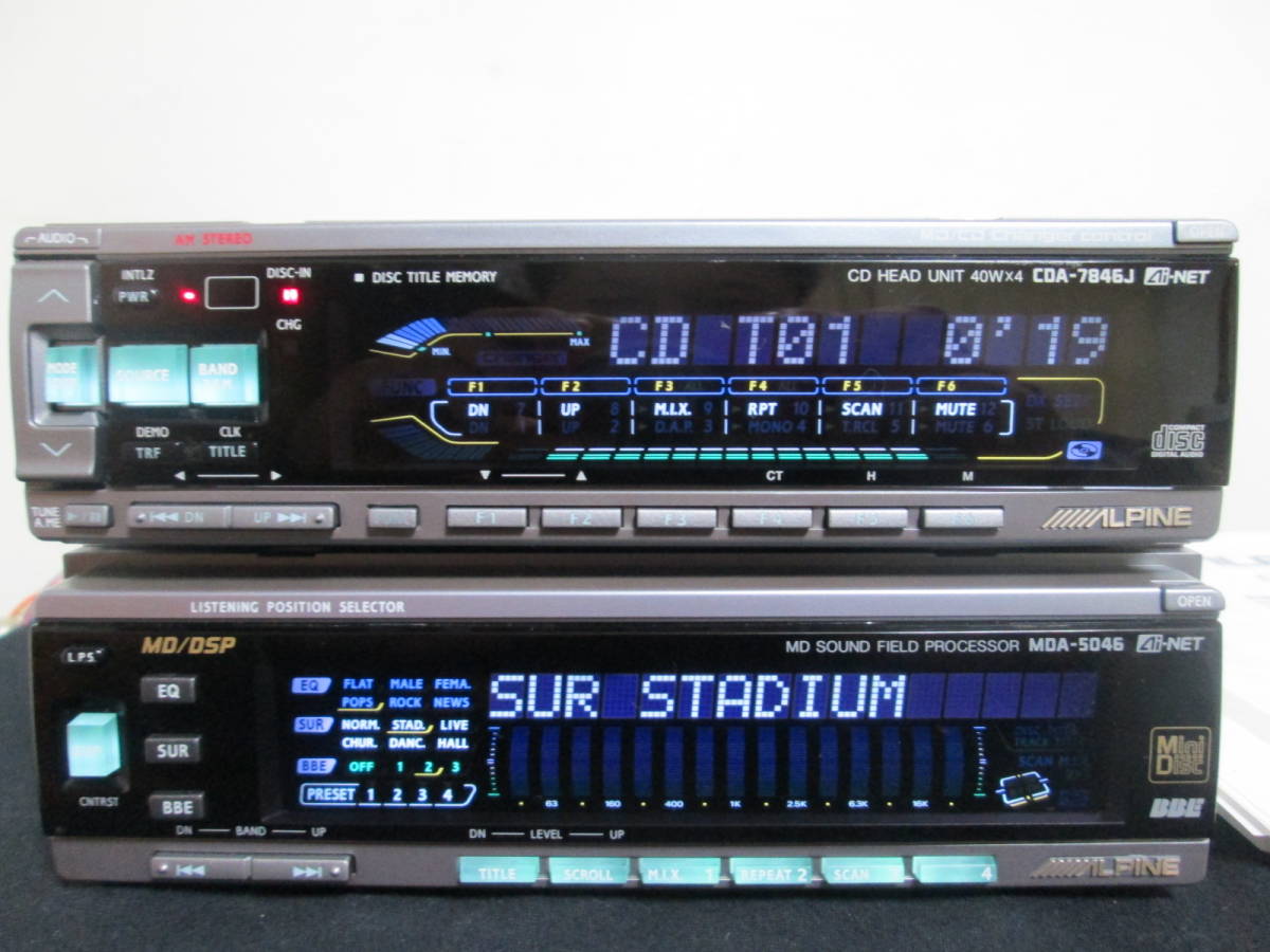 Yahoo!オークション - CD再生可 アルパイン CDA-7846J+MDA-5046 CDヘッ