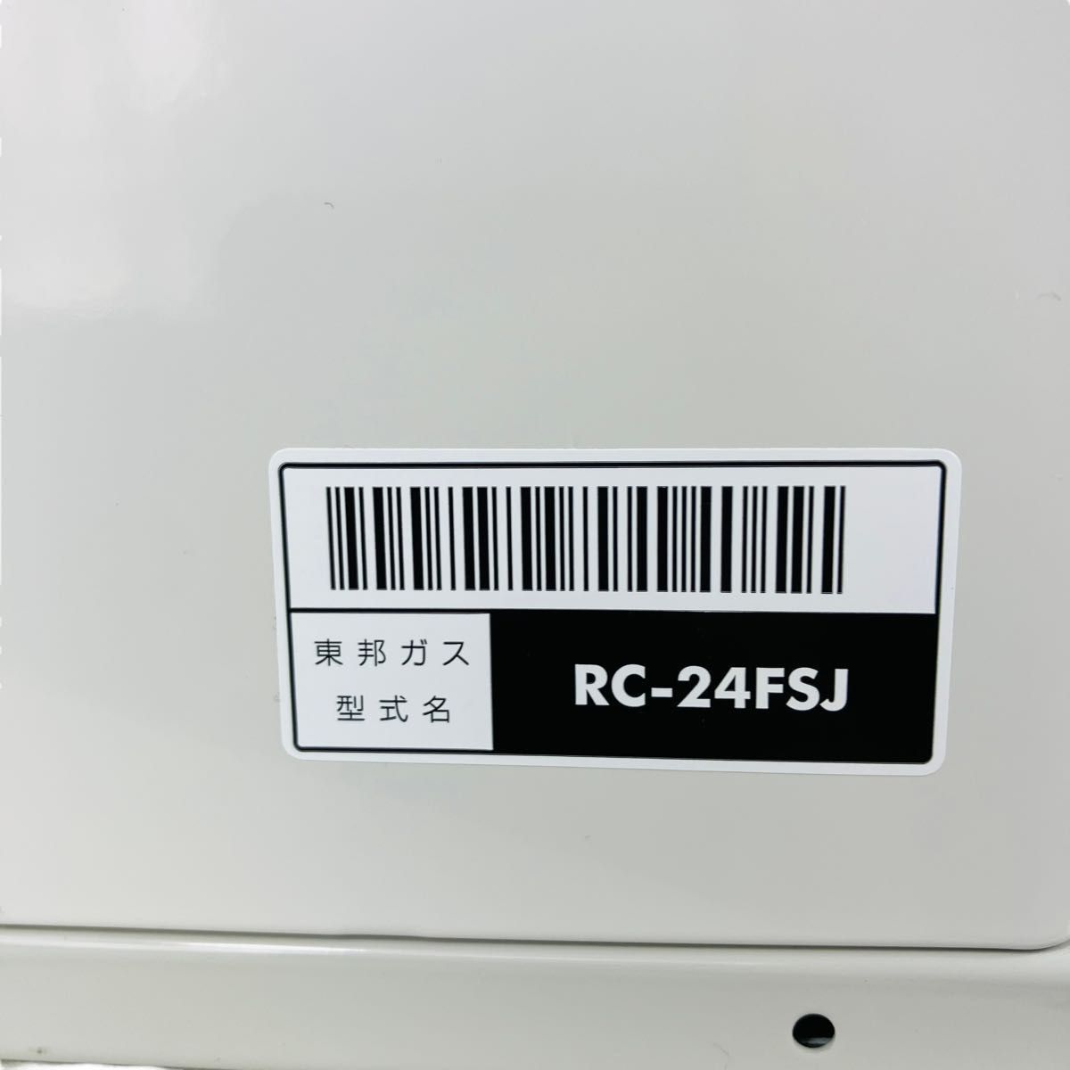 リンナイ 都市ガス ファンヒーター RC-Y2401E｜Yahoo!フリマ（旧PayPay