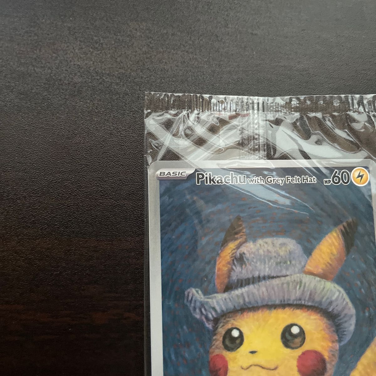 ゴッホ ピカチュウ 未開封 ポケモンカード｜Yahoo!フリマ（旧PayPay