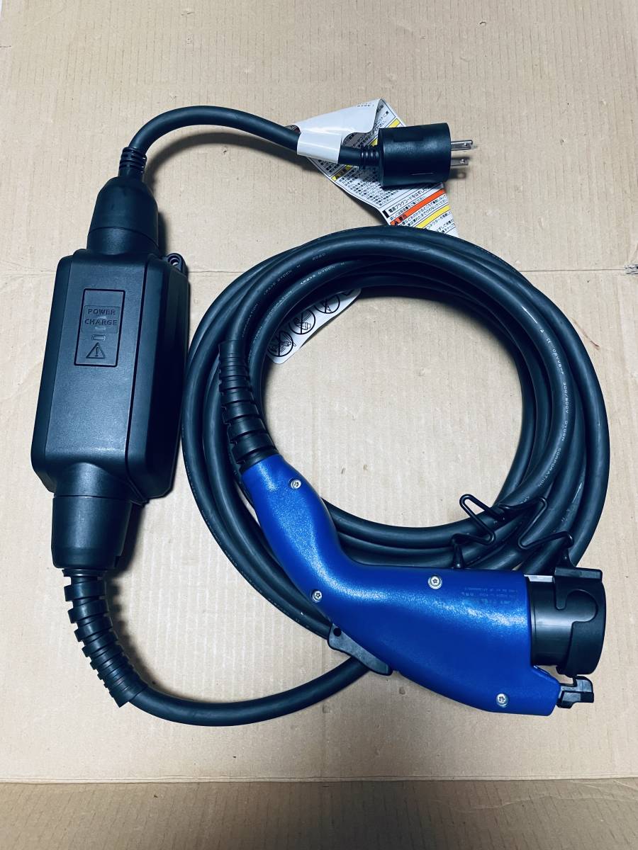 レクサス純正 PHV充電ケーブル G9060-76010 100V用｜Yahoo!フリマ（旧