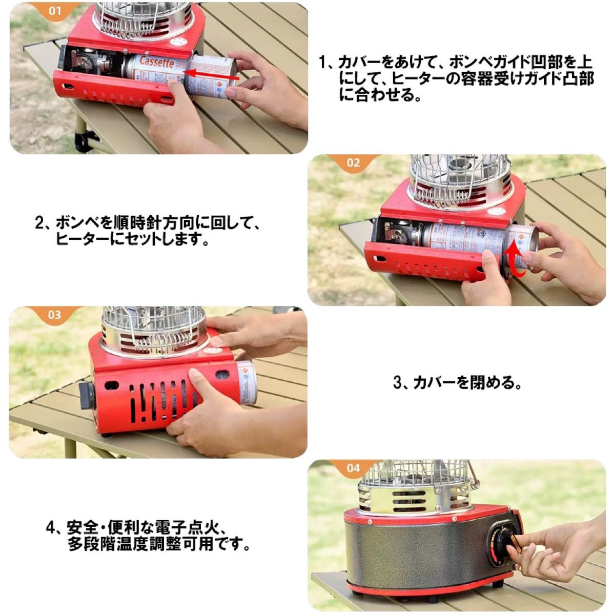 カセットガスストーブ ガスヒーター 1台2役 電源不要 停電対策 防寒