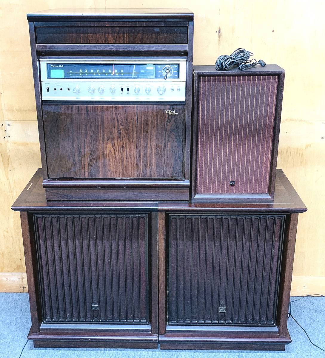 Yahoo!オークション - VICTOR 1970年代 4CH セパレートステレオ CD-4 S