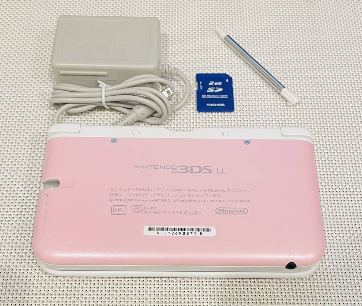 ニンテンドー3DS LL ピンクホワイト 本体動作品 送料無料 付属品付き