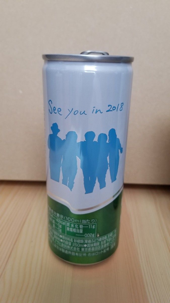 非売品 三ツ矢サイダー×サザンオールスターズ コラボ缶3本セット 中身