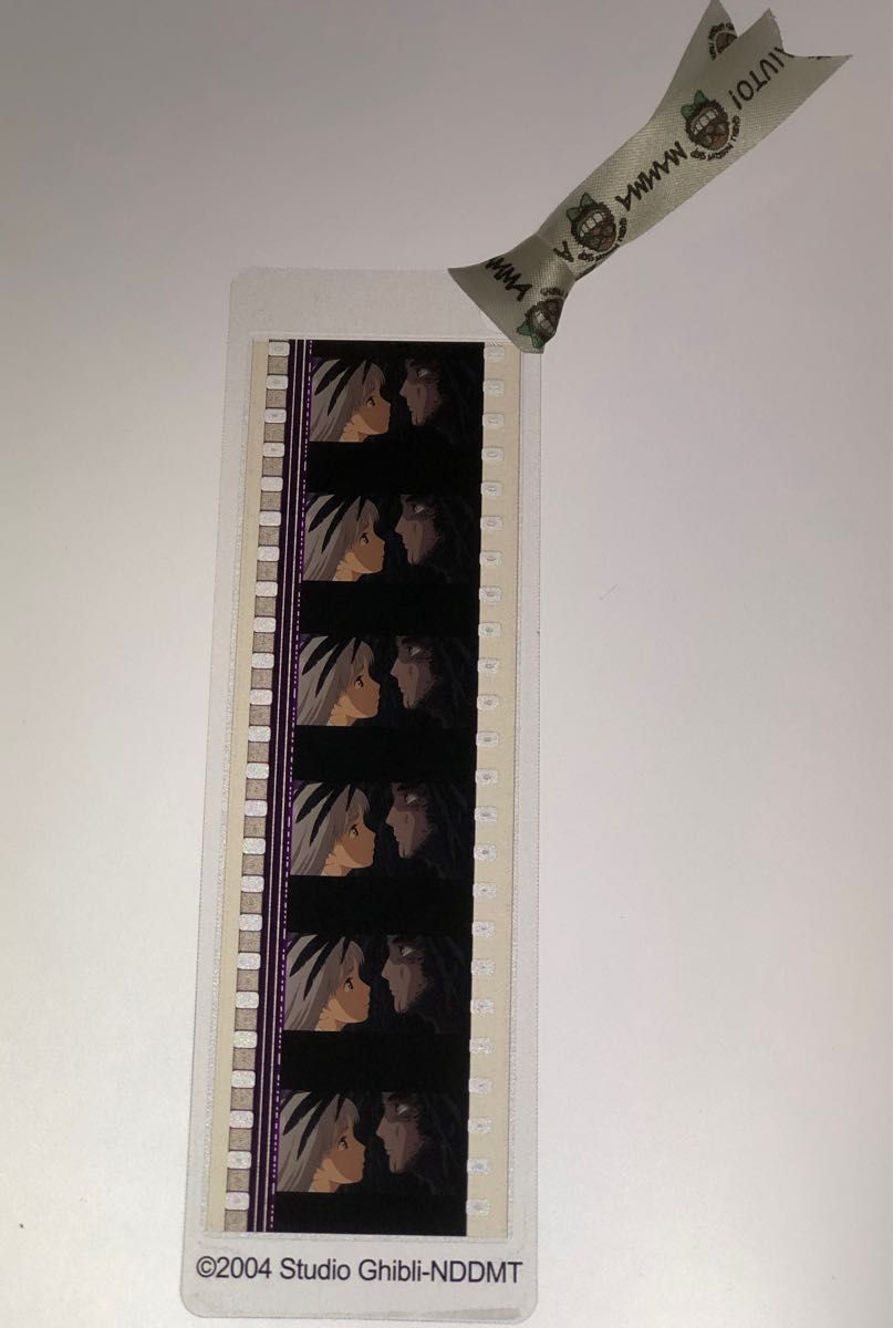 三鷹の森ジブリ美術館 ハウルの動く城 ジブリフィルム レア