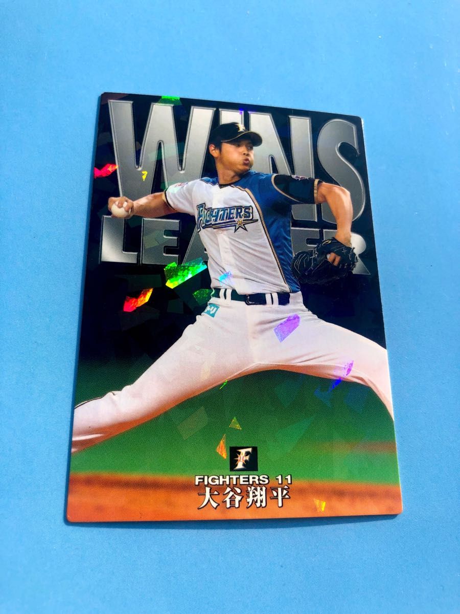 2016【カルビー プロ野球チップス 】大谷翔平 WL-02 WINS LEADER 2015