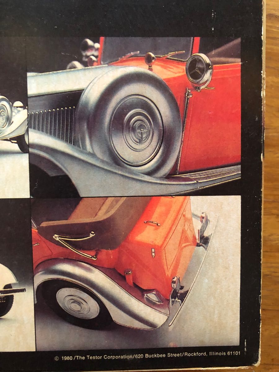 プラモデル 車 未組立 イタレリ 1/24 1934 ロールスロイス ファントム