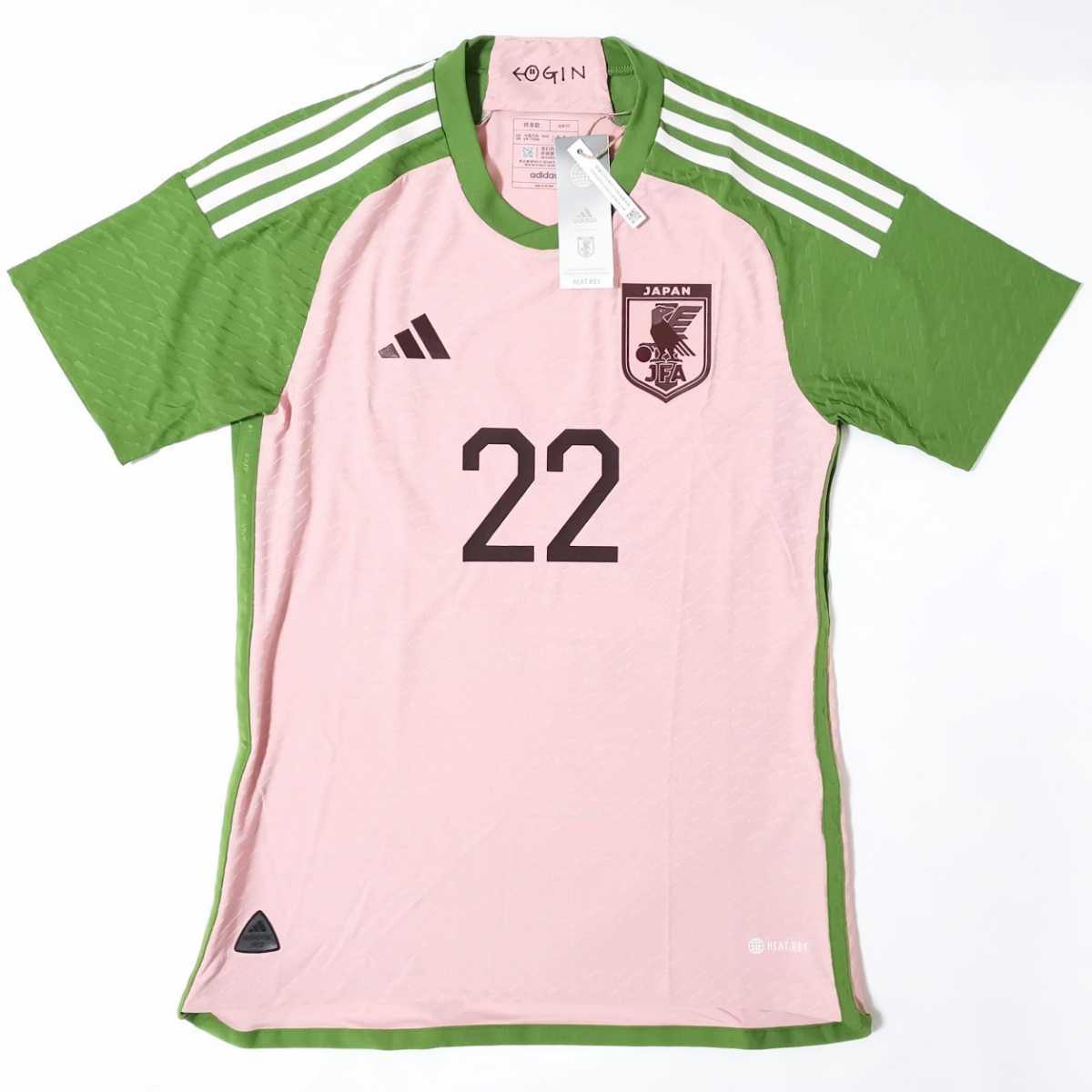 日本代表 2022 スペシャルコレクション NIGO オーセンティック