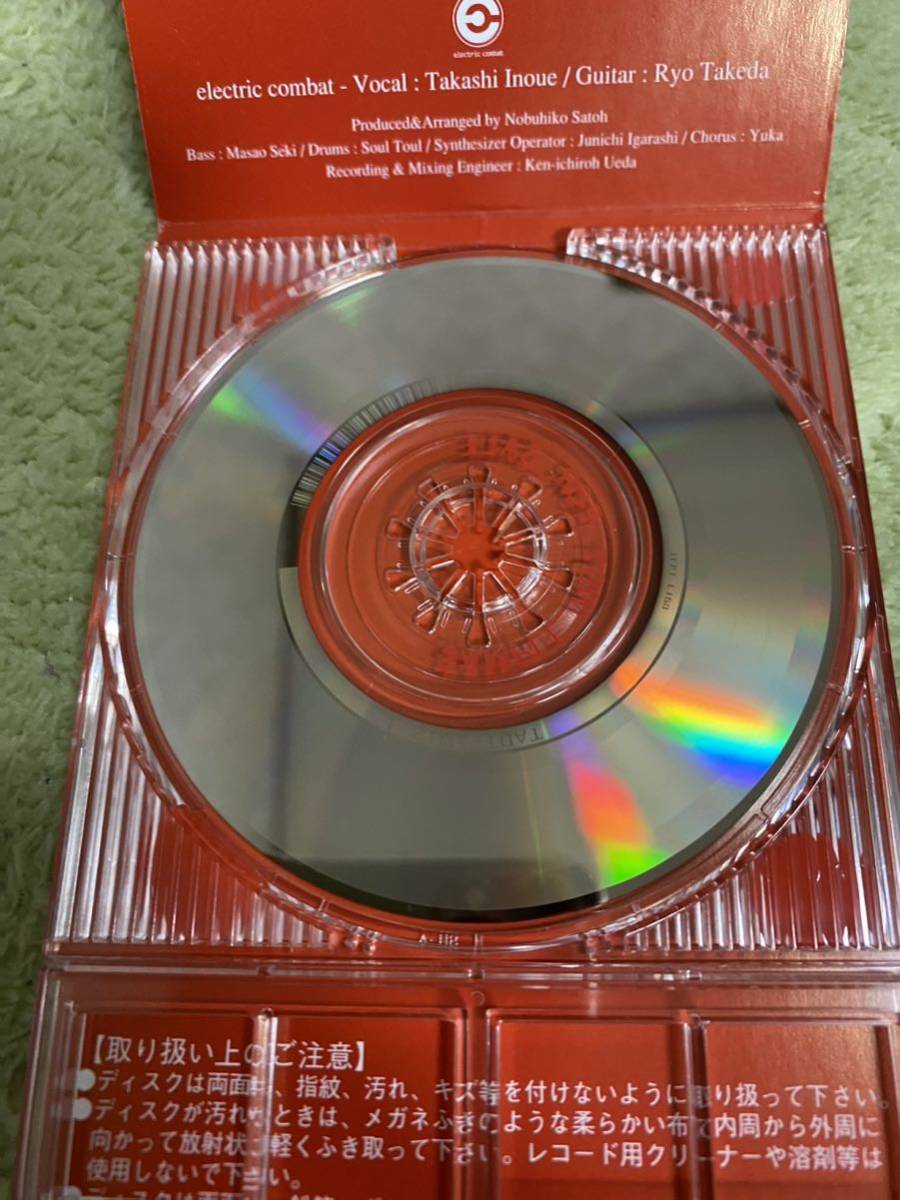 廃盤 electric combat I wish どっきりドクター ED｜Yahoo!フリマ（旧