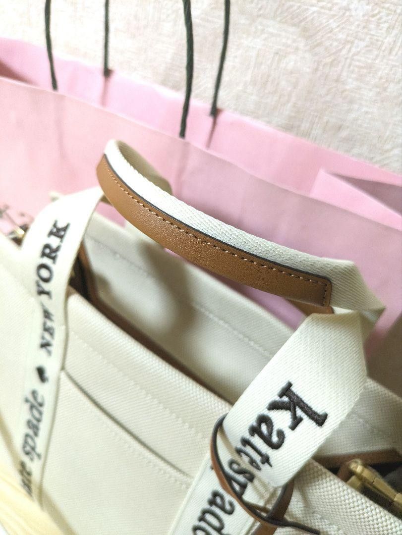 未使用 ケイトスペード kate spade プレンティ キャンバス スモール